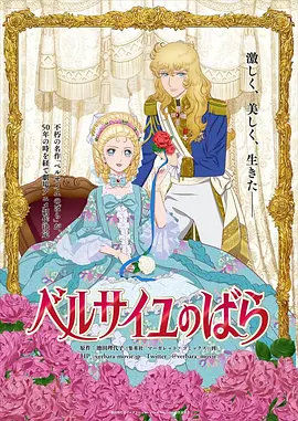 雅芮谦怡