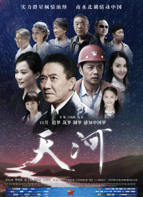 国产一区二区久久久